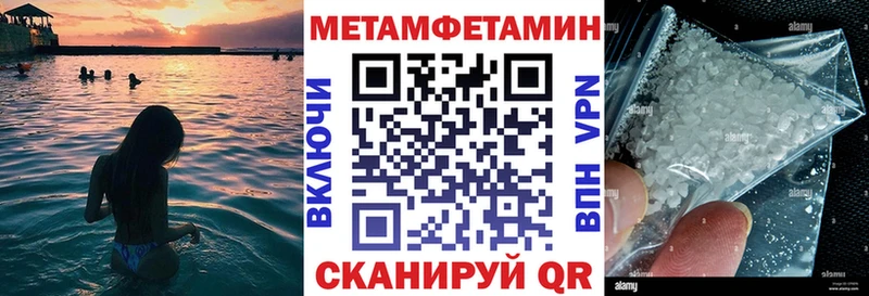 АМФ 98%  Сертолово 