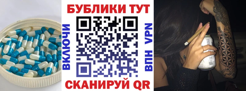 Ecstasy таблы  Сертолово 