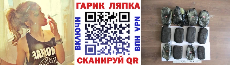 ГАШ 40% ТГК  Сертолово 