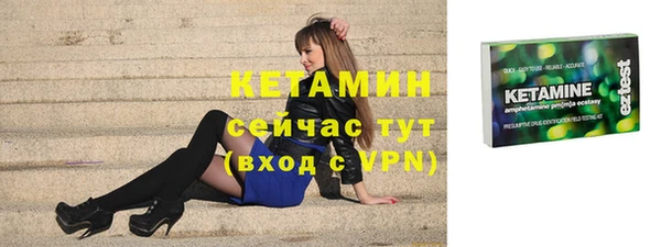прущий лед Мегион