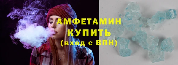 mdpv Медвежьегорск