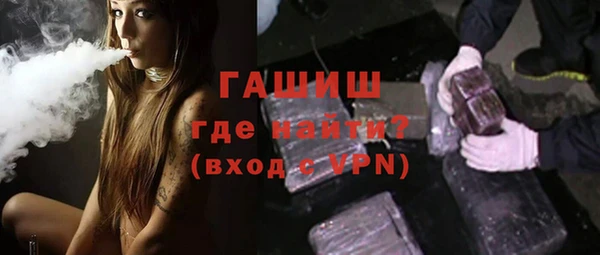 каннабис Абаза