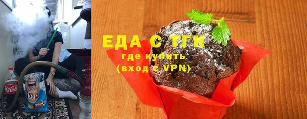 скорость Абинск