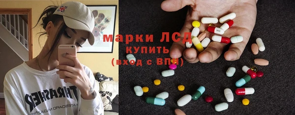 скорость Абинск