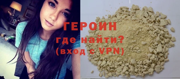 скорость Абинск