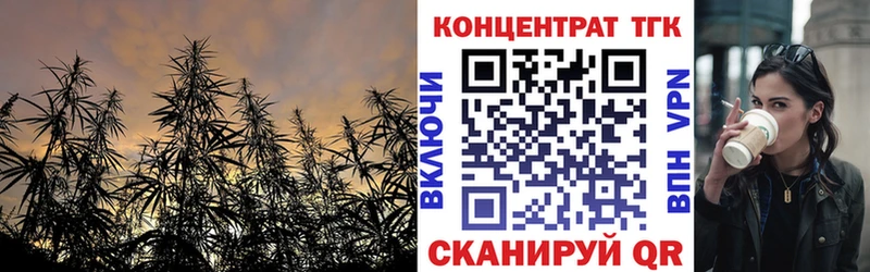 ТГК THC oil ОМГ ОМГ маркетплейс Сертолово
