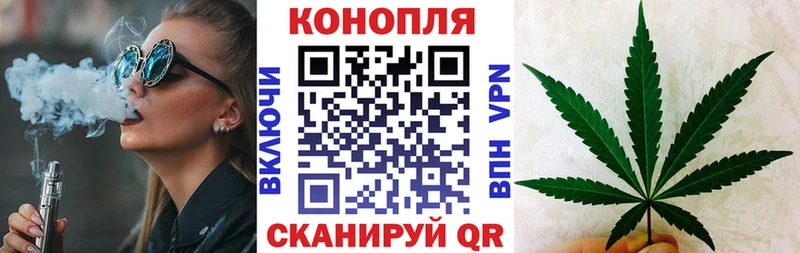 blacksprut маркетплейс Сертолово Бошки Шишки гибрид